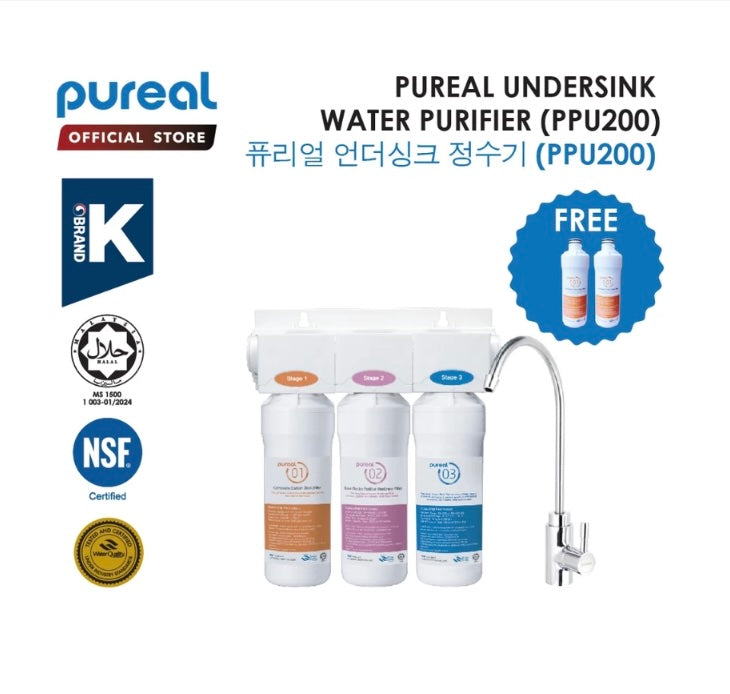 Pureal PPU200 UTS UnderSink Water Purifier *FREE additional 2PCs Filter 1