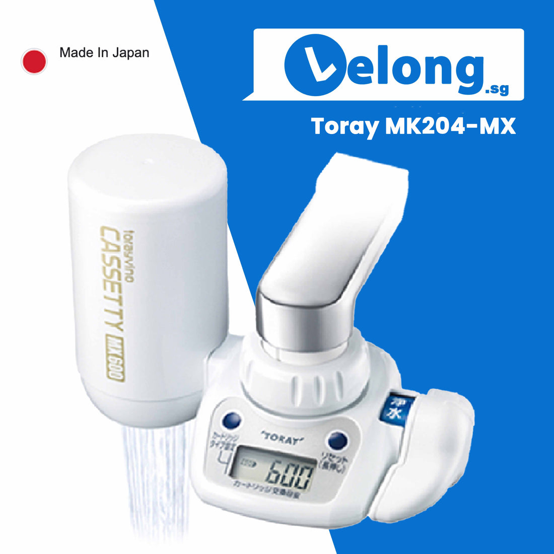 TORAY FAUCET MOUNT WATER FILTER SYSTEM MK204-MX COMPACT, CLASSY, SAVING SPACING &amp; HIGH FILTRATION PERFORMANCE