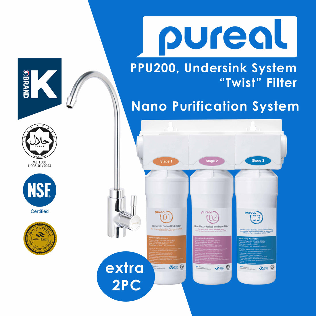 Pureal PPU200 UTS UnderSink Water Purifier *FREE additional 2PCs Filter 1