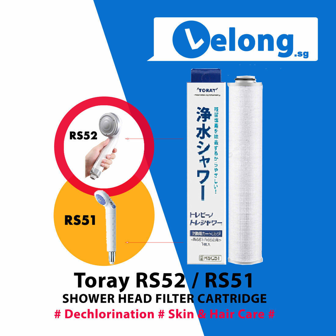 Toray RSC51 replacement cartridge for Toray Shower head filter RS51, RS52