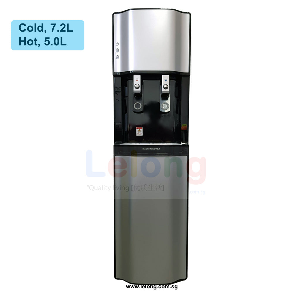 F & C Commercial User, Floor Stand Hot & Cold Filtered Water Dispenser ...